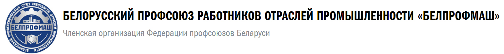 Пример
